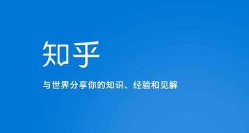 知乎涨粉技术IP操盘手线下课，​内容很体系值得一学原价16800-桐创网