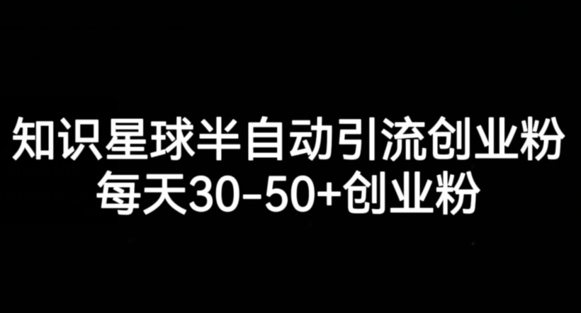 直通车低价引流课，系统化学习直通车精准投放-桐创网